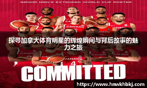 betway必威西汉姆联