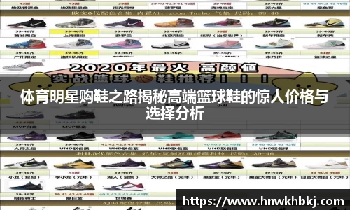 betway必威西汉姆联官网