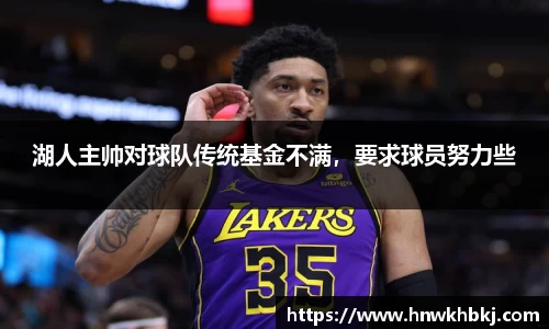 betway必威西汉姆联