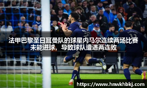 betway必威西汉姆联官网