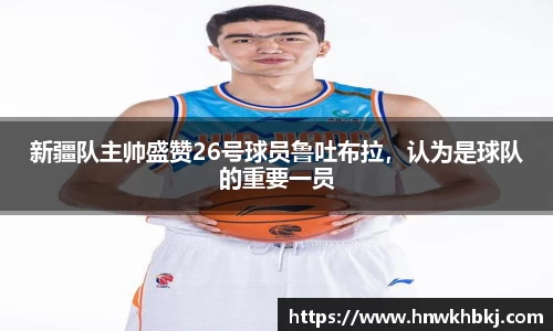 betway必威西汉姆联官网
