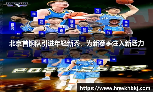 betway必威西汉姆联官网