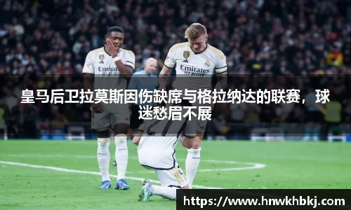 betway必威西汉姆联官网
