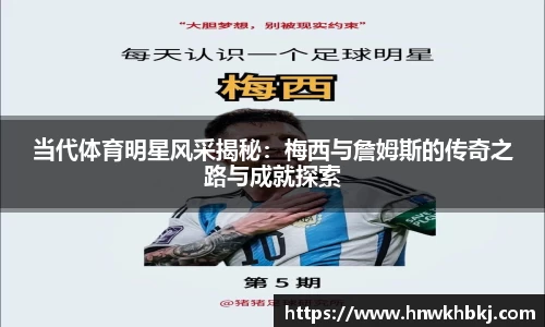 betway必威西汉姆联官网