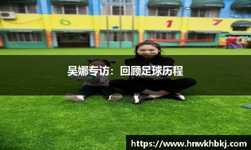 betway必威西汉姆联