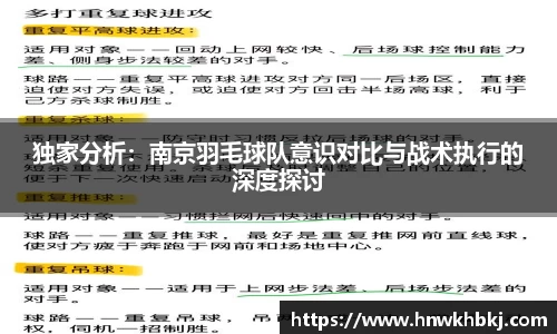 betway必威西汉姆联