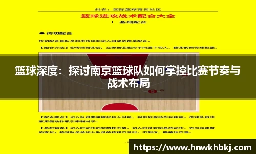 betway必威