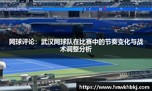 betway必威西汉姆联
