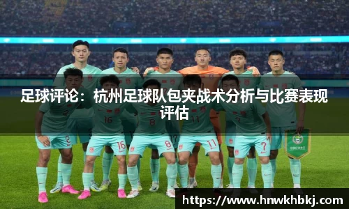 betway必威西汉姆联官网