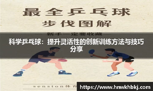 betway必威西汉姆联官网