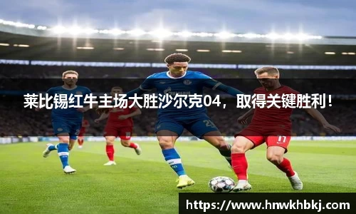 betway必威