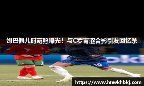 必威
