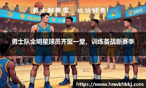 betway必威西汉姆联官网