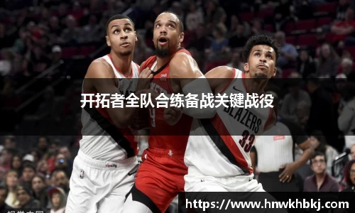betway必威西汉姆联官网