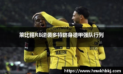 betway必威西汉姆联官网
