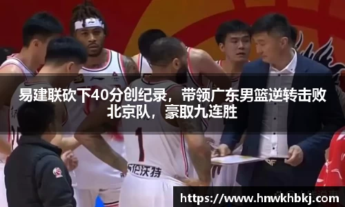 betway必威西汉姆联官网