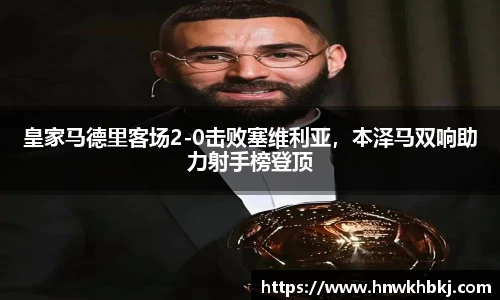 betway必威