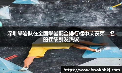 betway必威西汉姆联官网