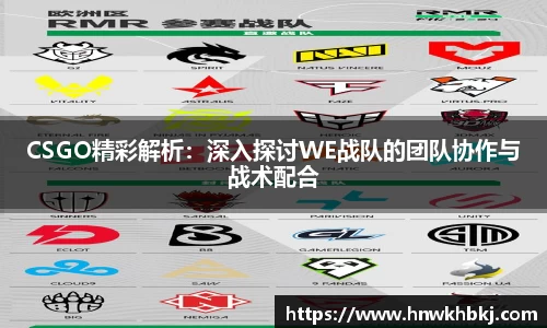 betway必威西汉姆联官网