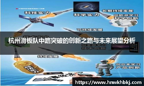 betway必威