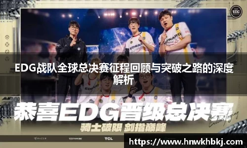 betway必威西汉姆联官网