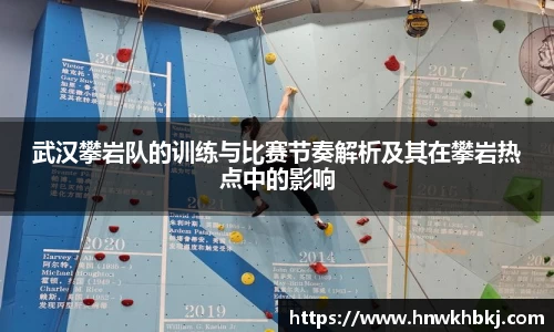 betway必威西汉姆联