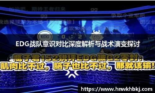 betway必威西汉姆联