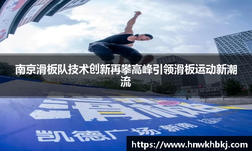 betway必威