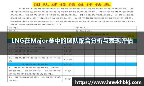 betway必威西汉姆联官网