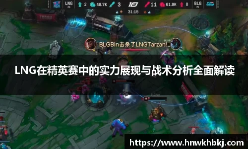 betway必威西汉姆联