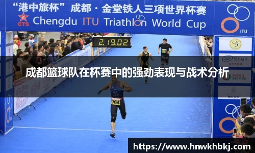 betway必威西汉姆联官网