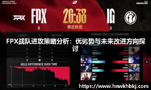 betway必威西汉姆联官网