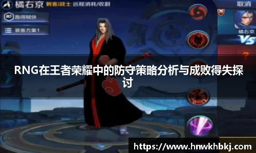 必威