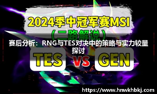 betway必威西汉姆联官网