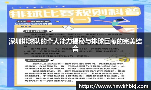 betway必威西汉姆联