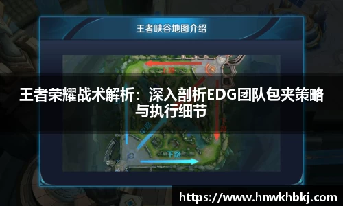 betway必威