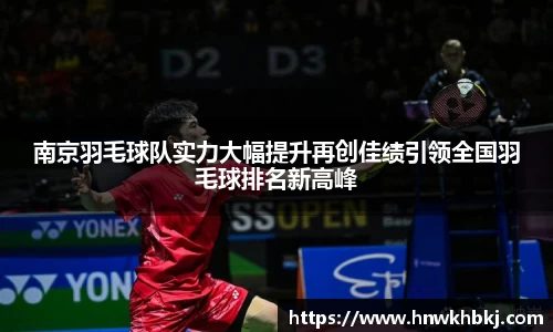 betway必威西汉姆联官网