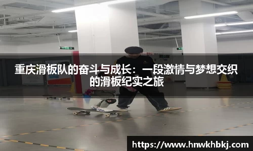 betway必威