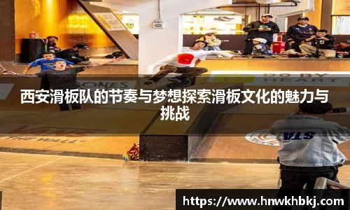 必威