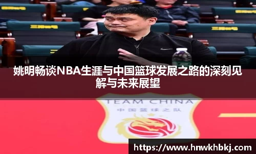 betway必威西汉姆联官网