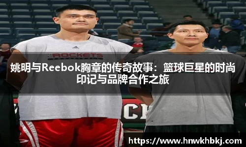 betway必威西汉姆联