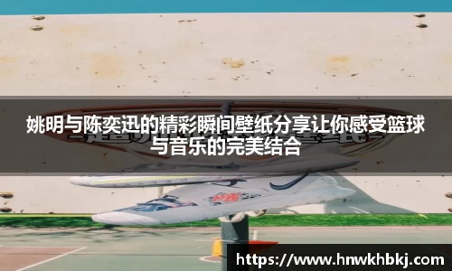 betway必威西汉姆联官网