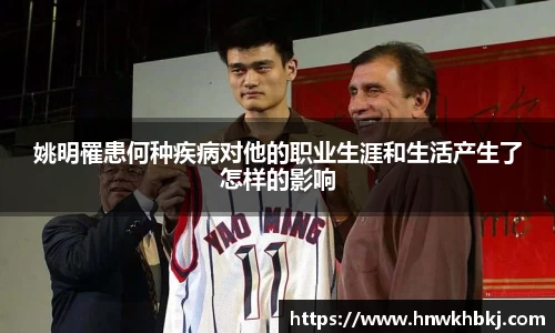 betway必威西汉姆联