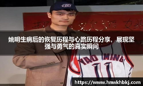 betway必威西汉姆联官网