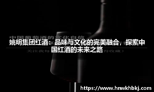 betway必威西汉姆联