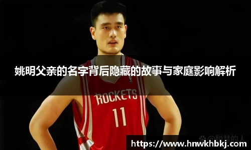 betway必威西汉姆联