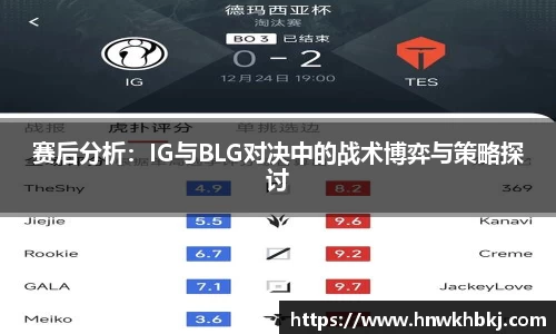betway必威西汉姆联官网