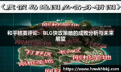 betway必威西汉姆联官网