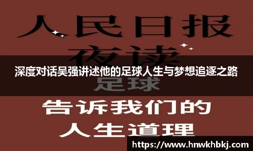 betway必威