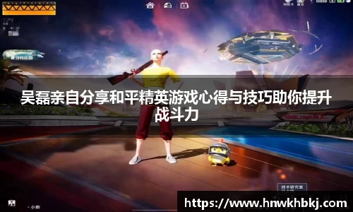 betway必威西汉姆联官网